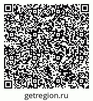 79632038174