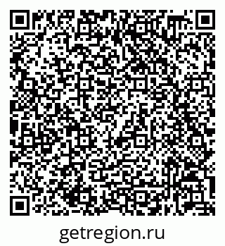 79632038175