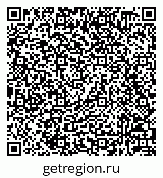 79632038185