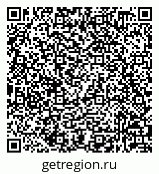 79632038188
