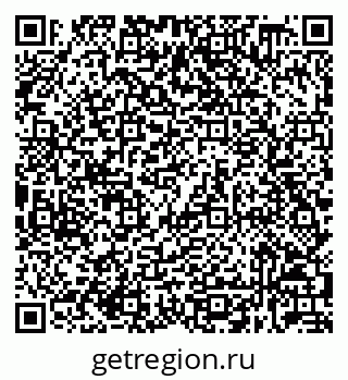 79632038189