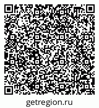 79632038192