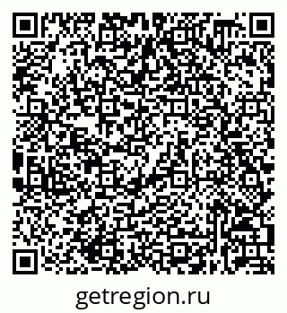 79632038200