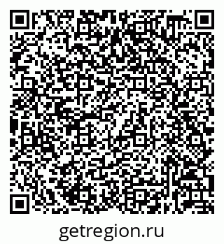 79632038244