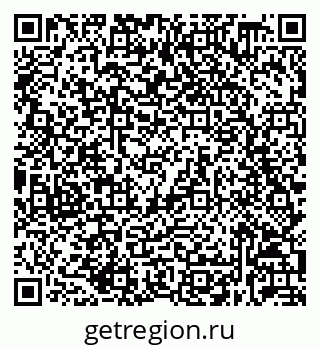 79632038245