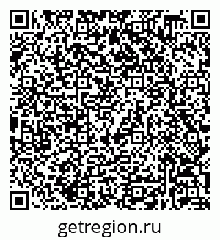 79632038255