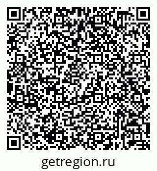 79632038259