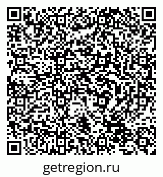 79632038261