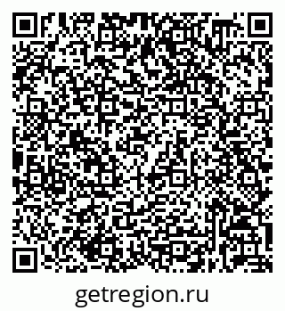 79632038265