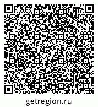 79632038269