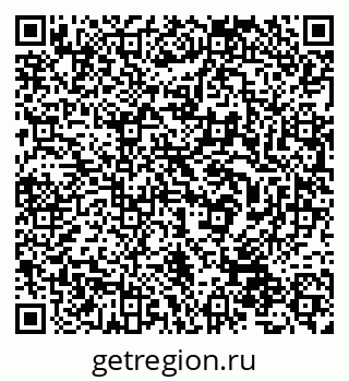 79632038272