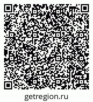 79632038281