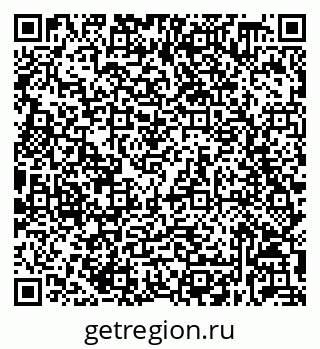 79632038290