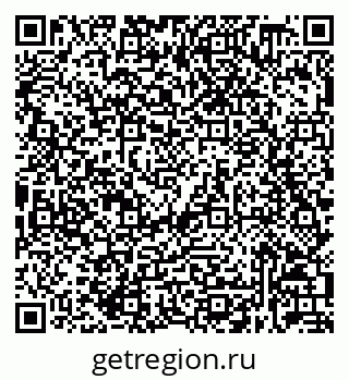 79632038300