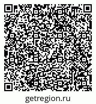 79632038370