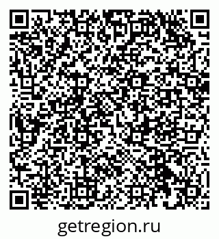 79632038400