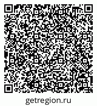 79632038475
