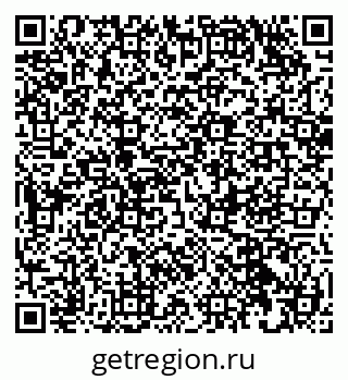 79632038490