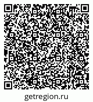 79632038492