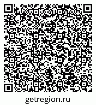 79632038522