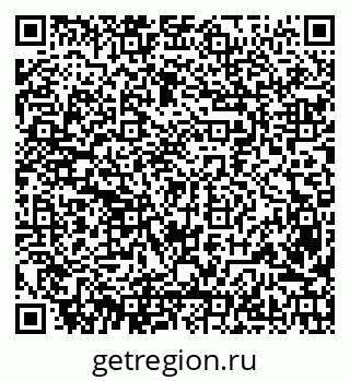 79632038523