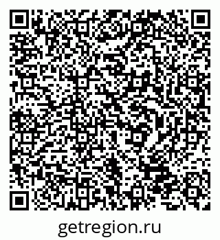 79632038529