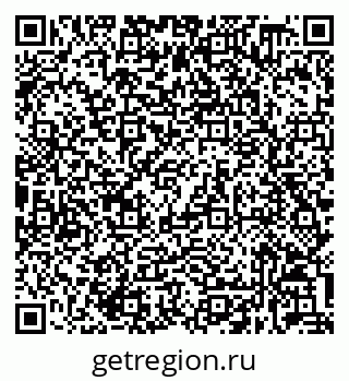 79632038530