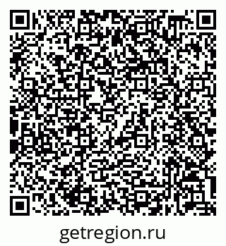 79632038532
