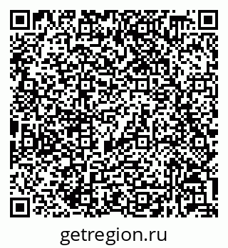 79632038538