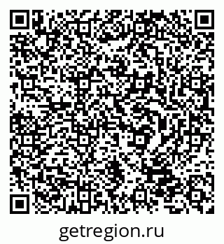 79632038549