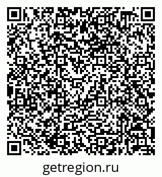79632038559