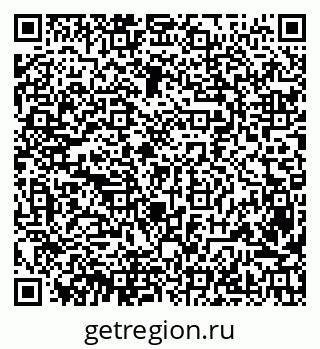 79632038570