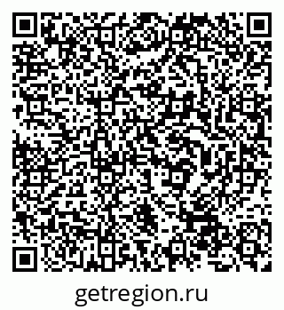 79632038600
