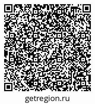 79632038619