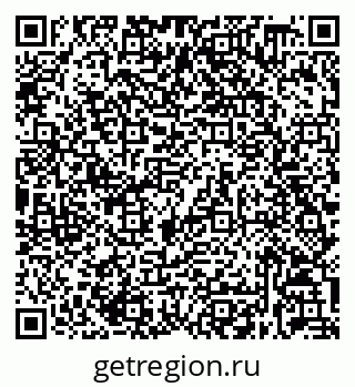 79632038620