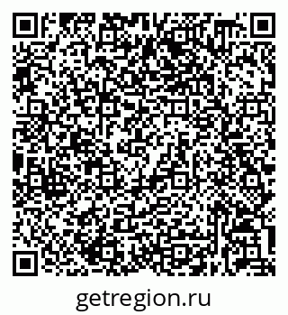 79632038634