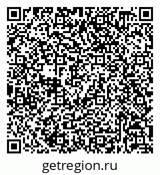 79632038654