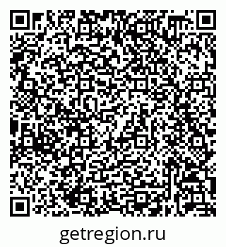 79632038656