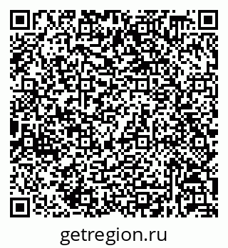 79632038659