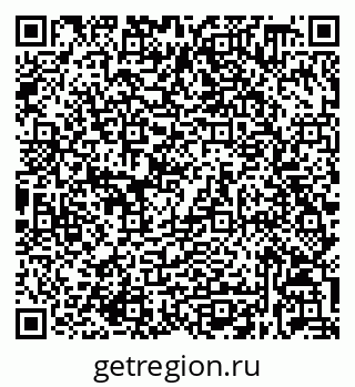 79632038679