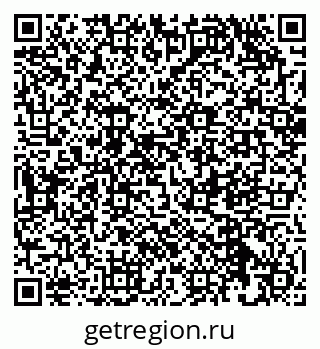 79632038683