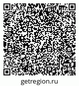 79632038685