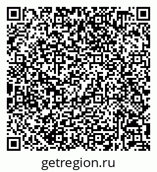 79632038690