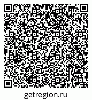 79632038693