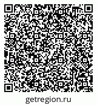 79632038697