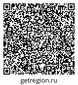 79632038701