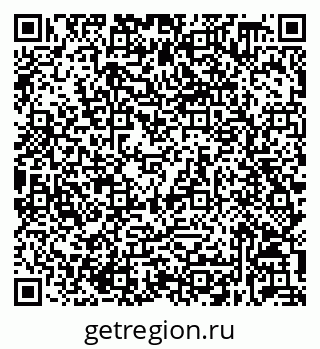 79632038714