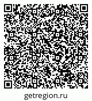 79632038723