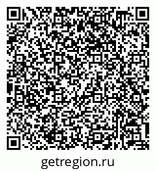 79632038730