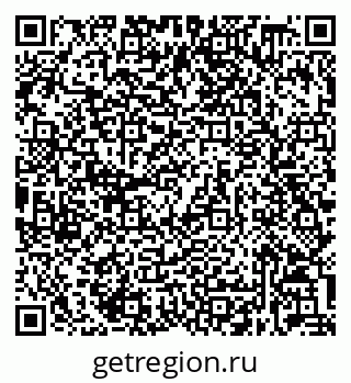 79632038732
